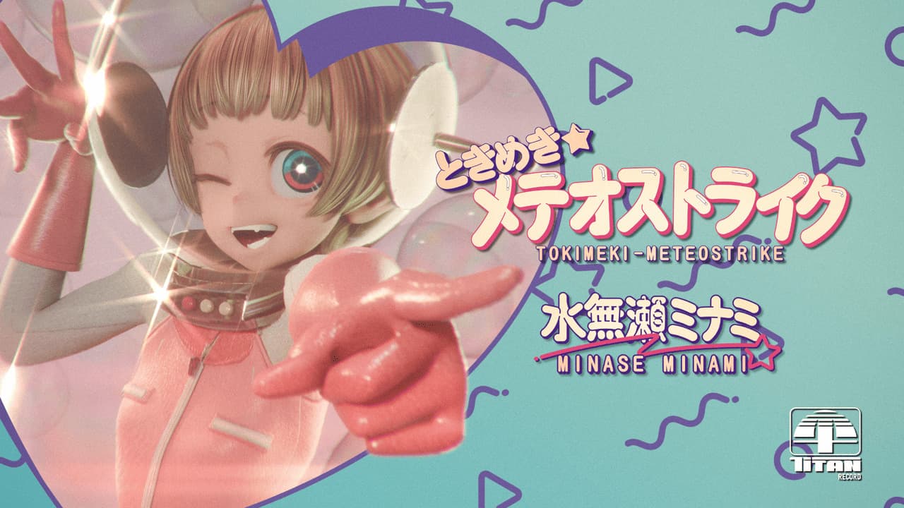 挿入歌PV